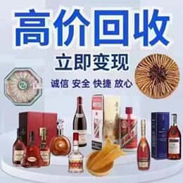 抚州市宜黄购物卡回收站