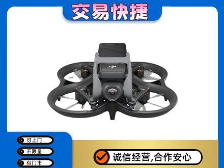 抚州市宜黄奢侈品回收大疆无人机.jpg