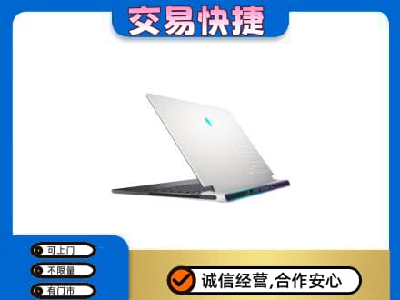 抚州市宜黄家电回收电脑.jpg